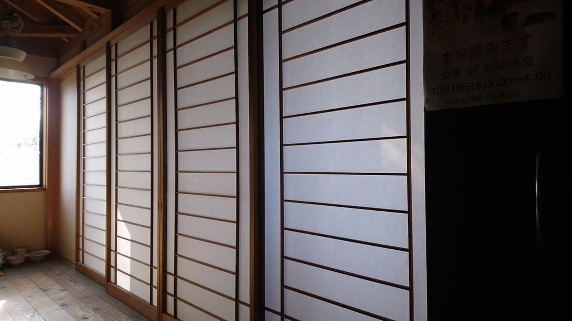 障子の貼替えならあま市の建具修理の窓口あま市